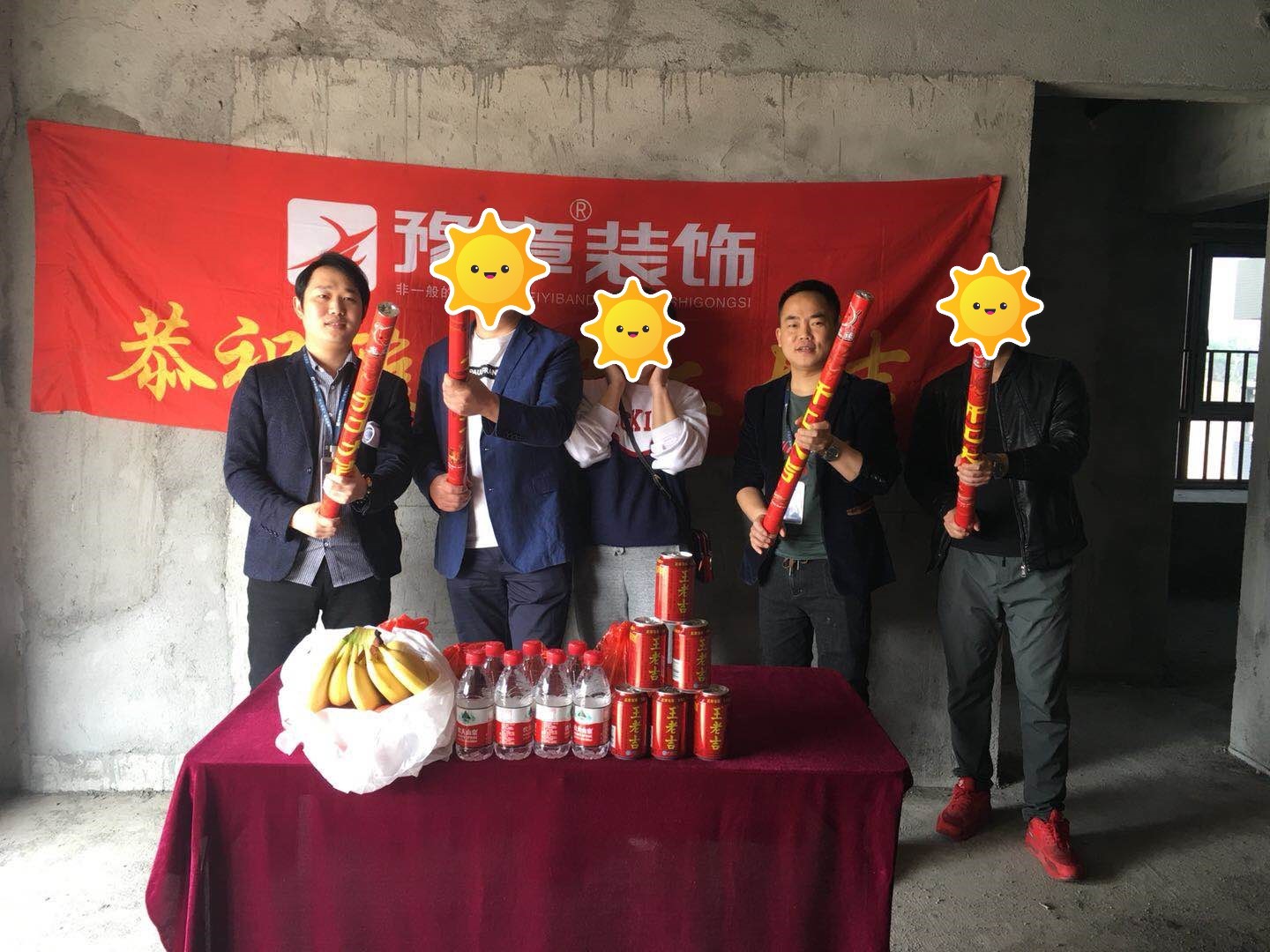 恭祝gtg匯恒肖總愛家開工大吉?。? /></a></dt>
                                <dd>
                                    <h4>
                                        <a href=