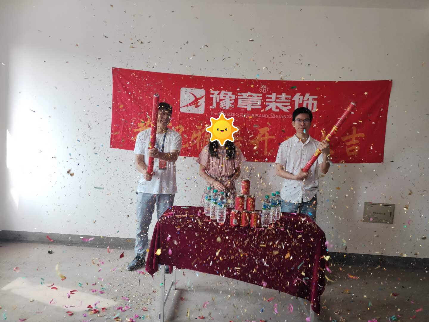 恭祝上海人家彭姐愛家開工大吉！！