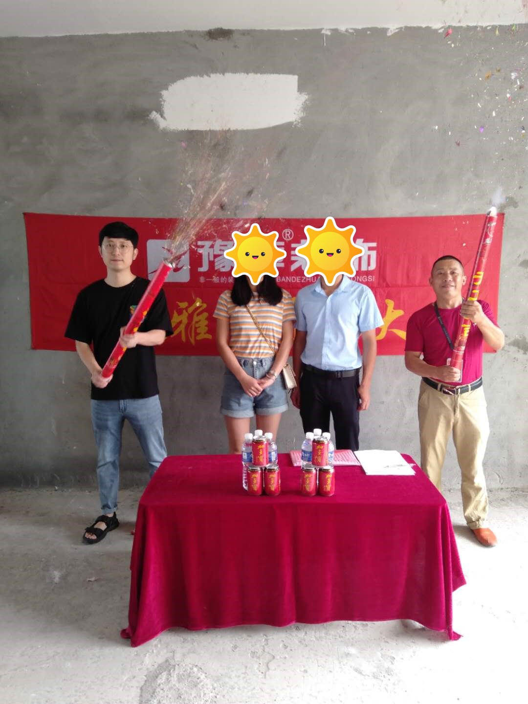 恭祝半山豪園林女士愛家開工大吉?。? /></a></dt>
                                <dd>
                                    <h4>
                                        <a href=