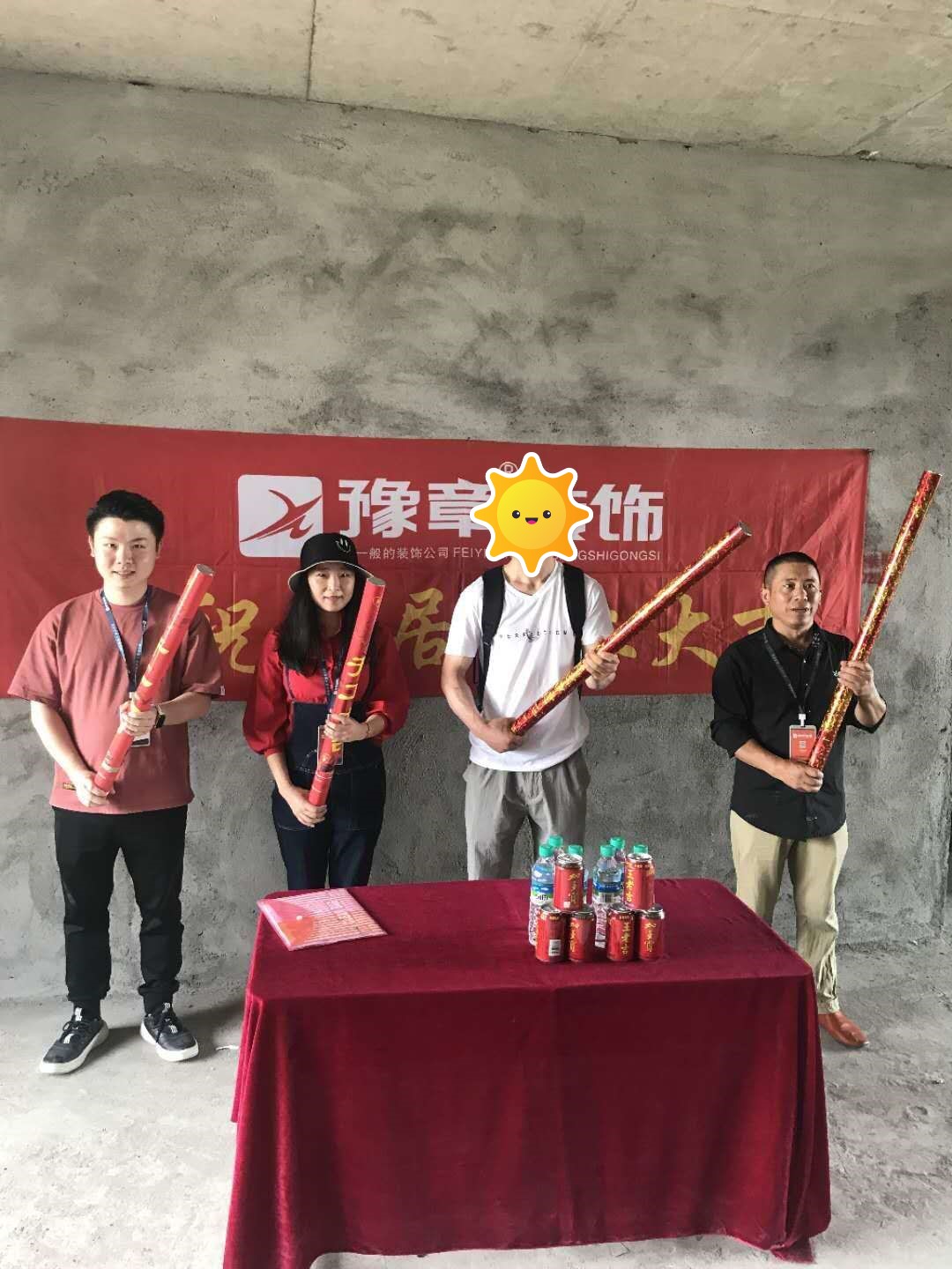 恭祝宣風陶園小區(qū)黃總愛家開工大吉！！