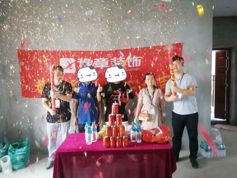 恭祝龍華云錦劉總愛家開工大吉?。? /></a></dt>
                                <dd>
                                    <h4>
                                        <a href=