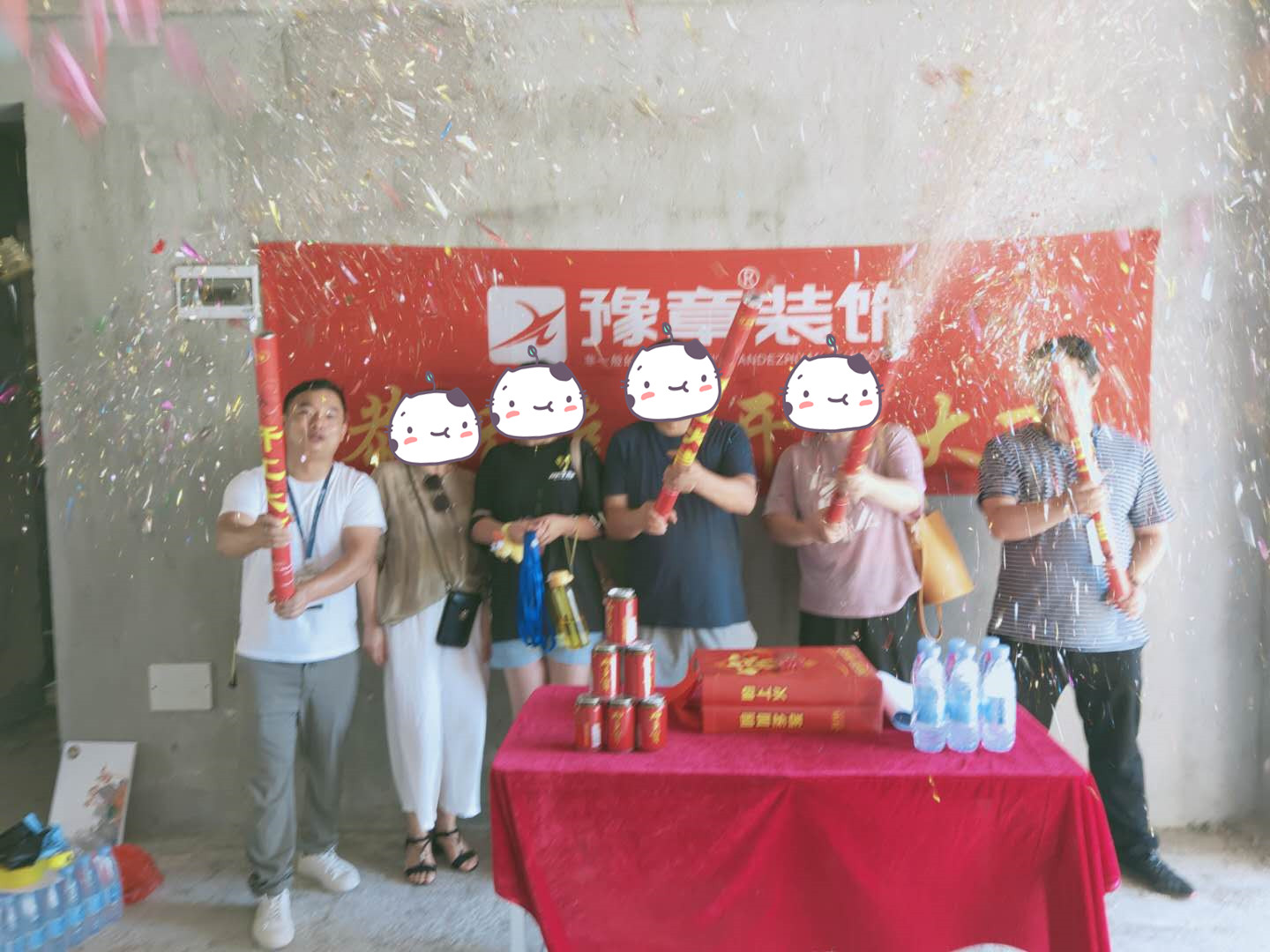 恭祝蘆溪天悅城林總愛家開工大吉??！