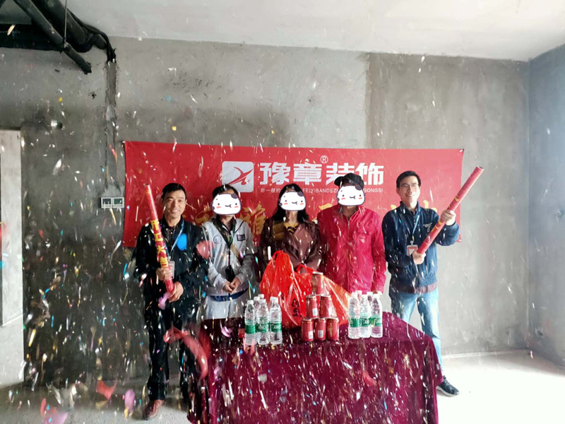 恭祝匯恒小區(qū)尹總愛家開工大吉?。? /></a></dt>
                                <dd>
                                    <h4>
                                        <a href=