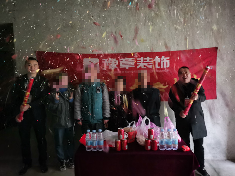 恭祝城市森鄰張總愛家開工大吉?。? /></a></dt>
                                <dd>
                                    <h4>
                                        <a href=