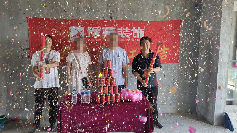 恭祝翠湖小區(qū)尹總愛(ài)家開(kāi)工大吉?。? /></a></dt>
                                <dd>
                                    <h4>
                                        <a href=