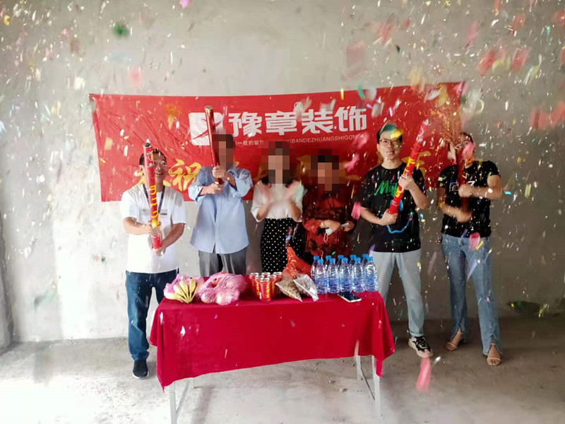 恭祝翠湖小區(qū)賴女士愛家開工大吉！！